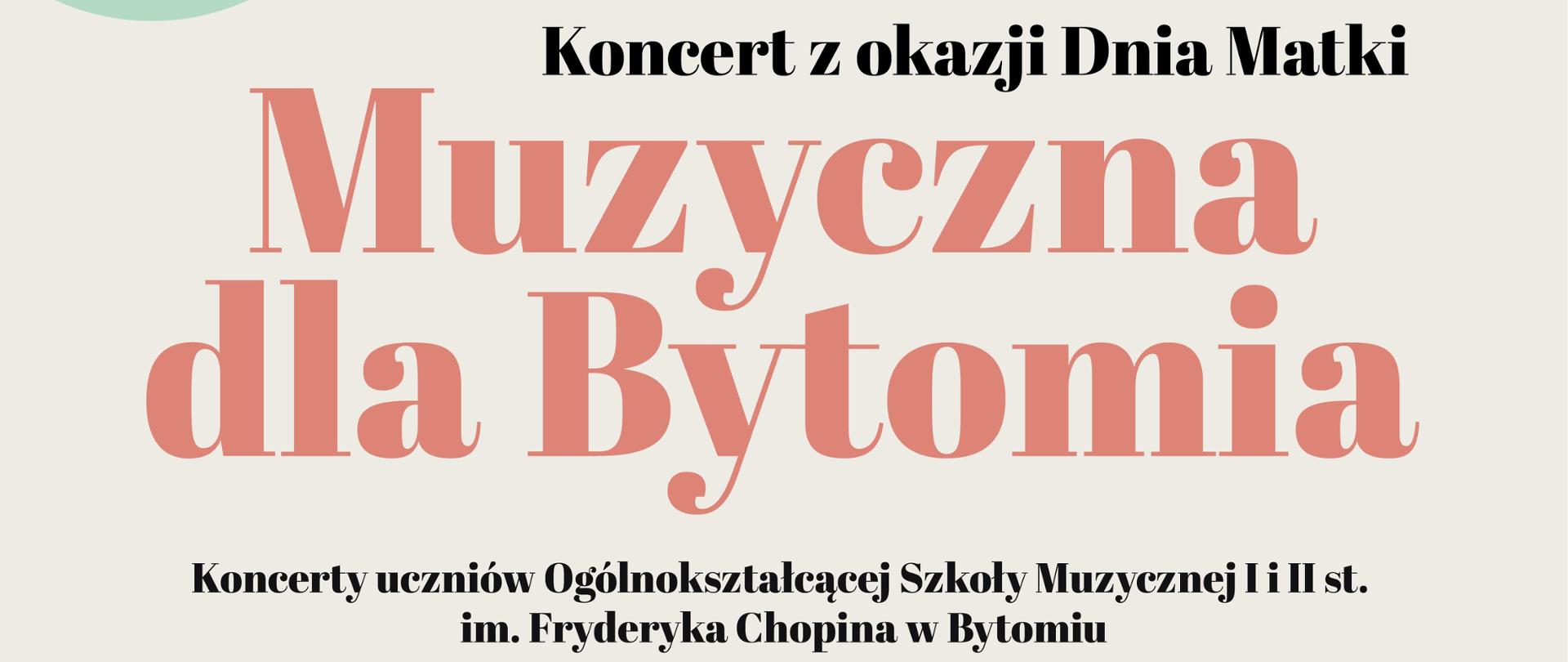 W górnym lewym rogu data koncertu, w prawym górnym rogu godzina koncertu, poniżej na środku w kole dusza wiolonczeli wraz ze smyczkiem. Poniżej nazwa koncertu, występujący. W stopce plakatu logotypy organizatorów.