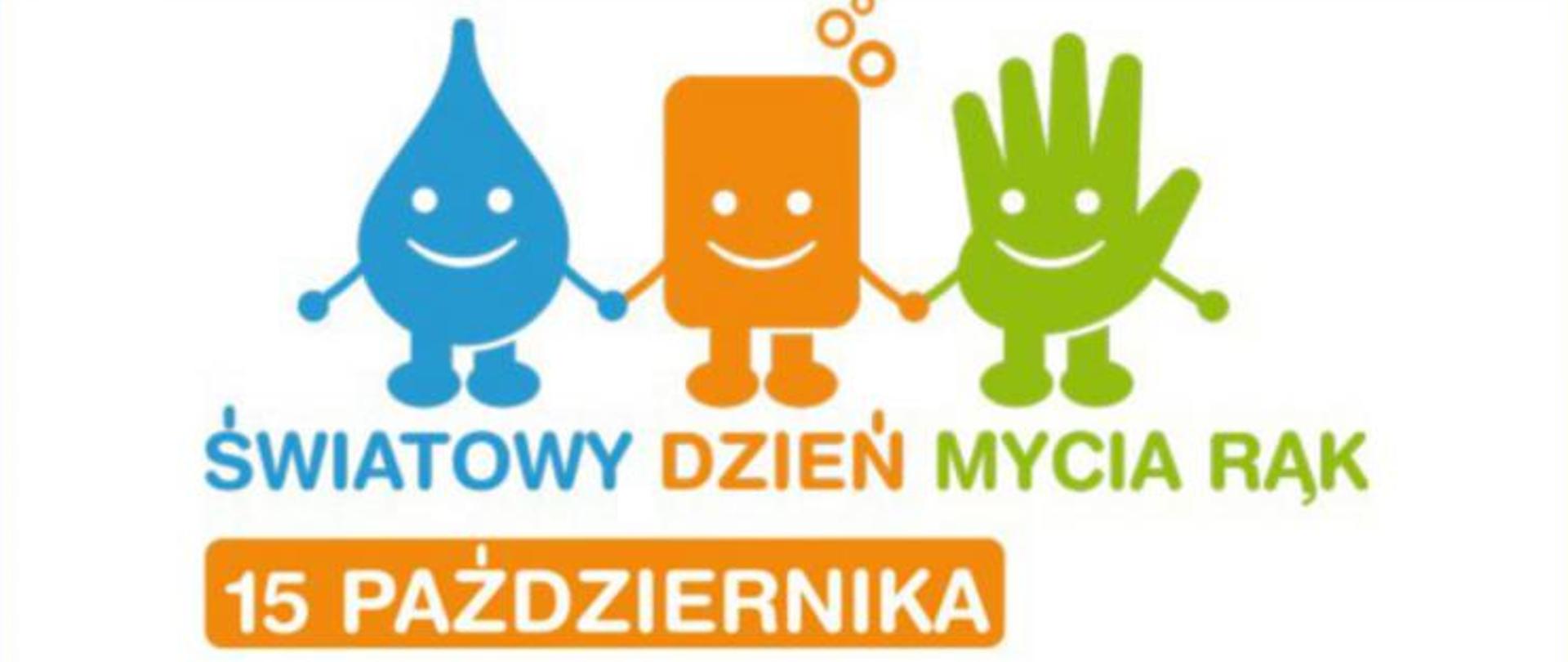 Światowy Dzień Mycia Rąk