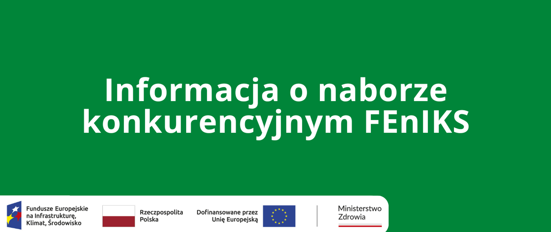 Informacja o naborze konkurencyjnym