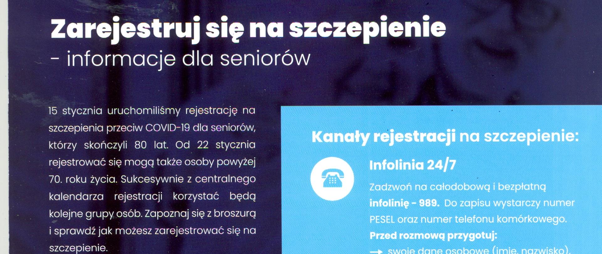 Ulotka szczepimy się