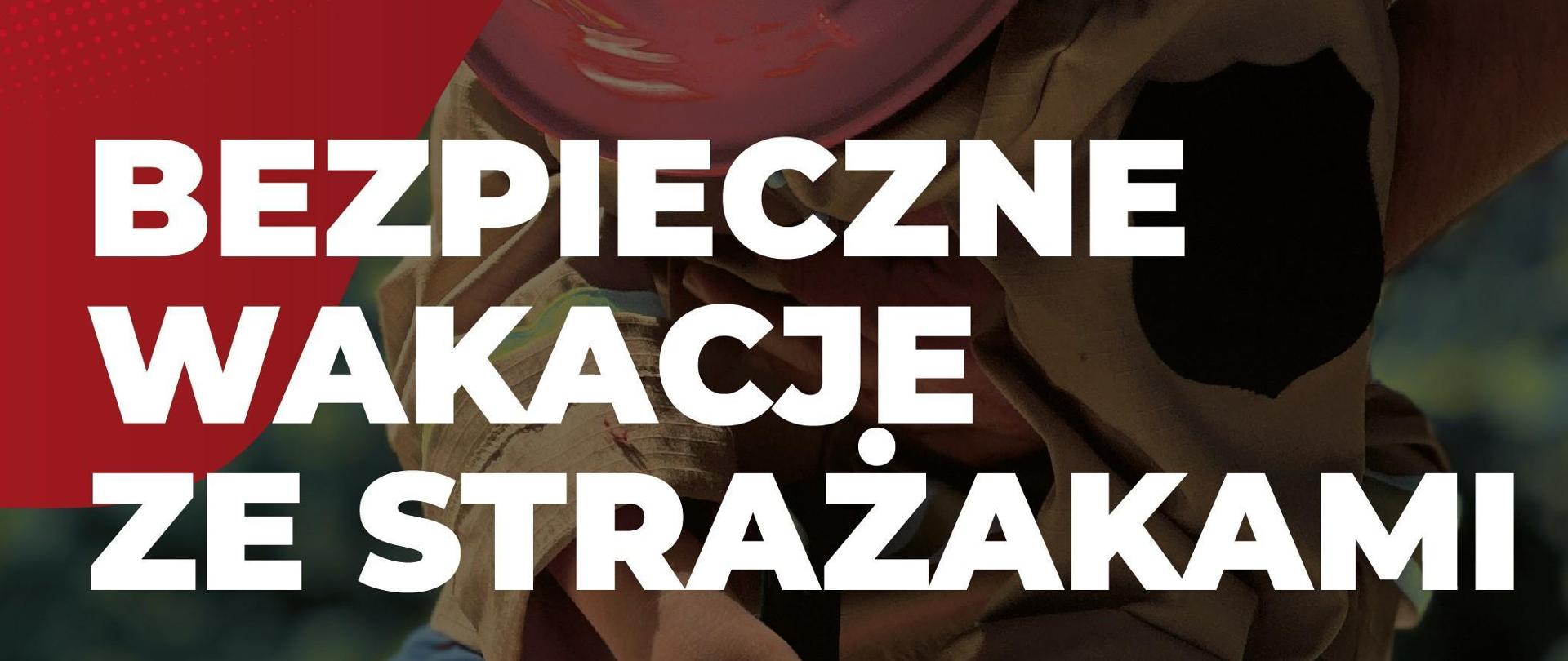 Plakat informujący o pikniku strażackim w Radomiu. Plakat zawiera informacje o atrakcjach podczas pikniku. Na dole plakatu loga instytucji organizujących piknik.