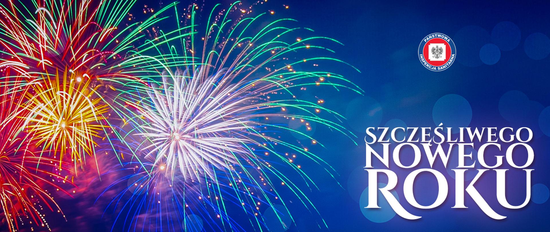 Szczęśliwego Nowego Roku