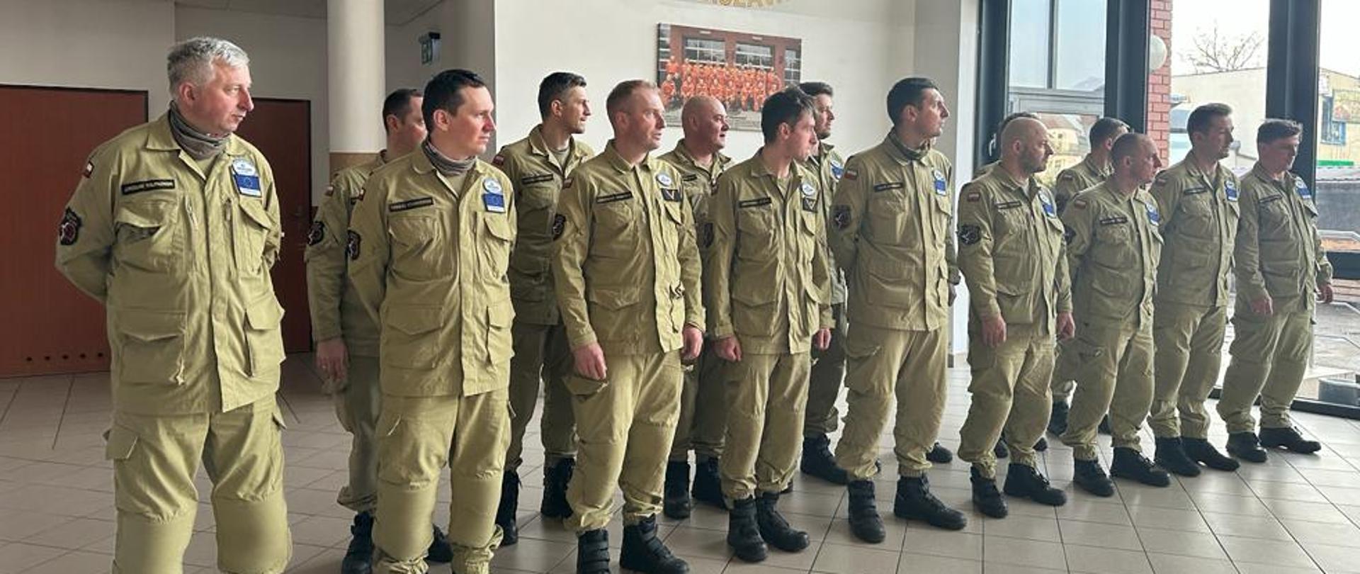 Grupa Poszukiwawczo - Ratownicza JRG 15 Warszawa i ratownicy ci brali udział w misji ratowniczej w Turcji