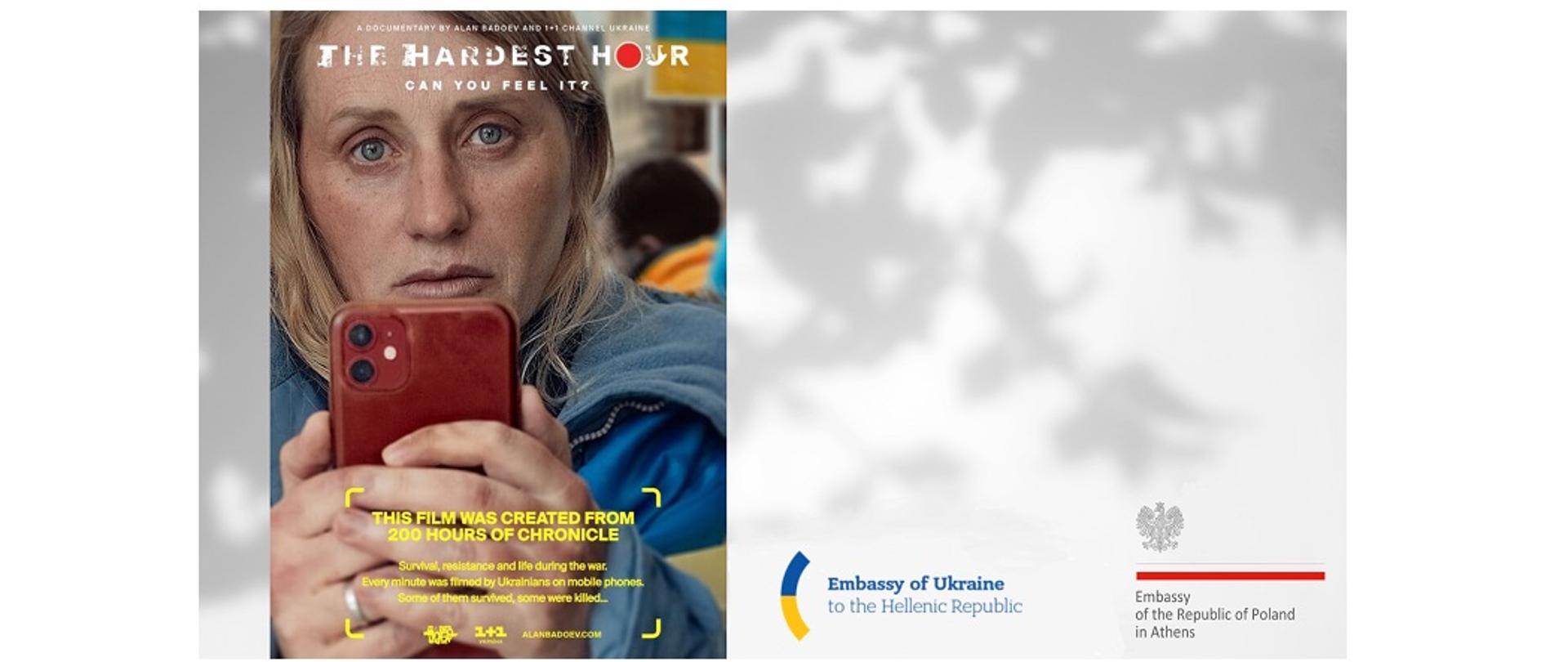 Film_The_Hardest_Hour_07