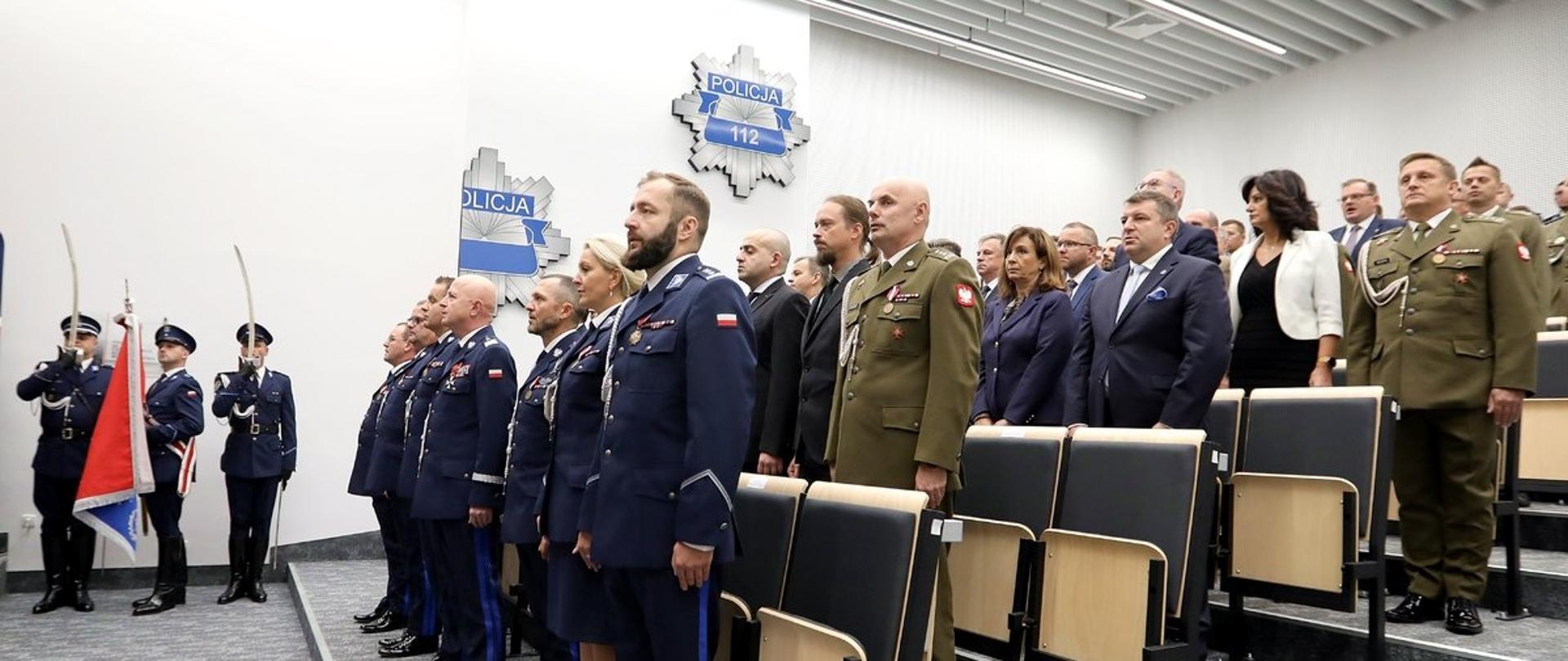 Uroczyste wręczenie Medali za Zasługi dla Policji