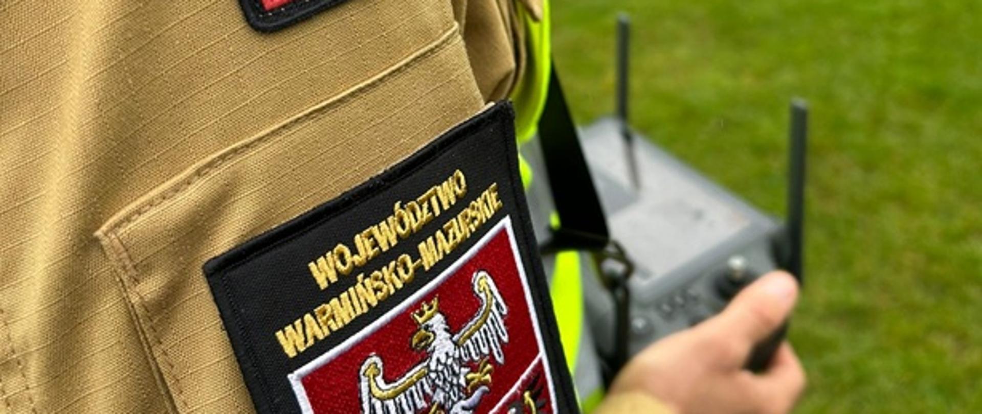 W dniach od 5 do 7 września funkcjonariusze KP PSP uczestniczyli w kurskie pilotów bezzałogowych statków powietrznych