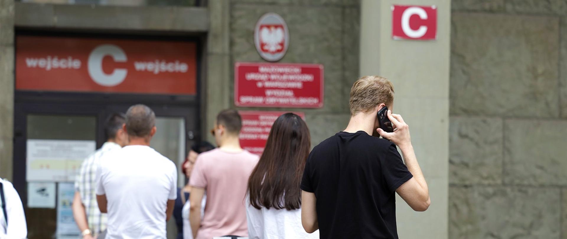 Koniec z wzywaniem do urzędów 