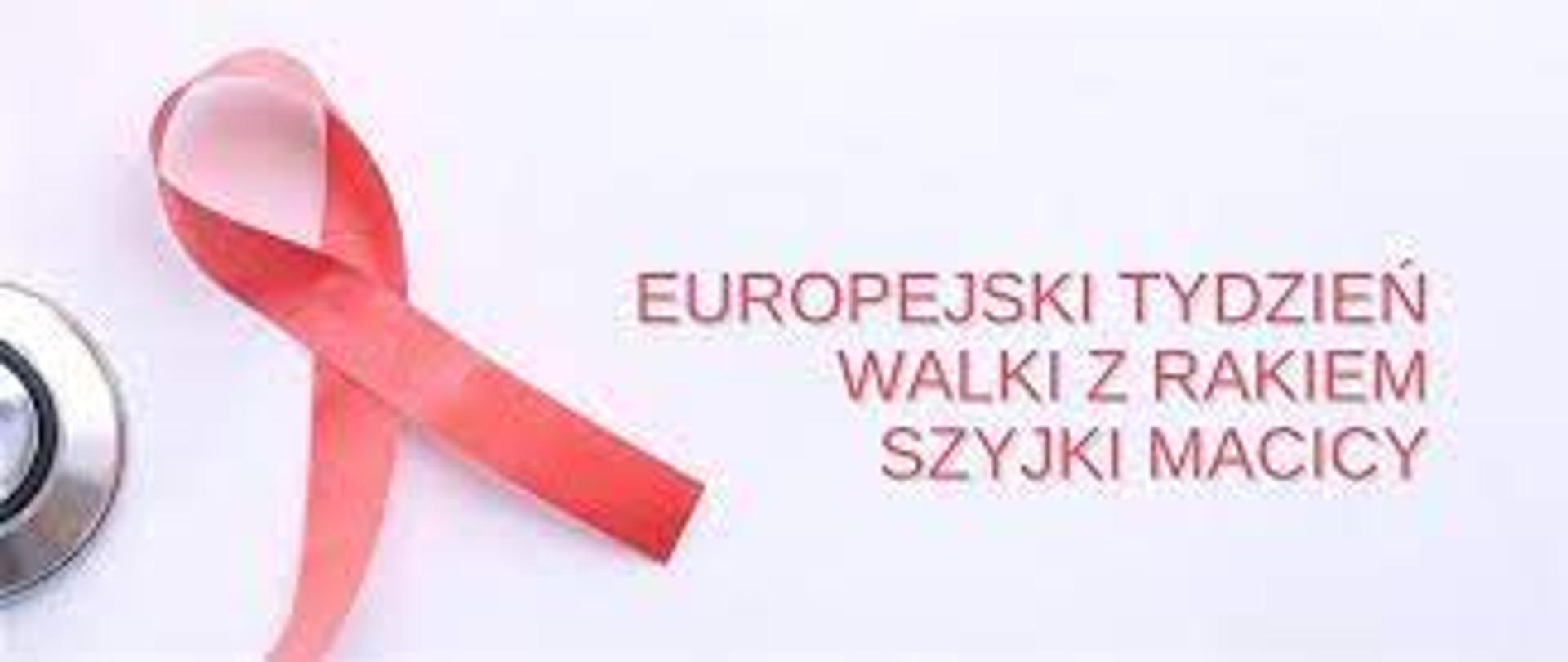 Europejski_Tydzień_Walki_z_Rakiem_Szyjki_Macicy