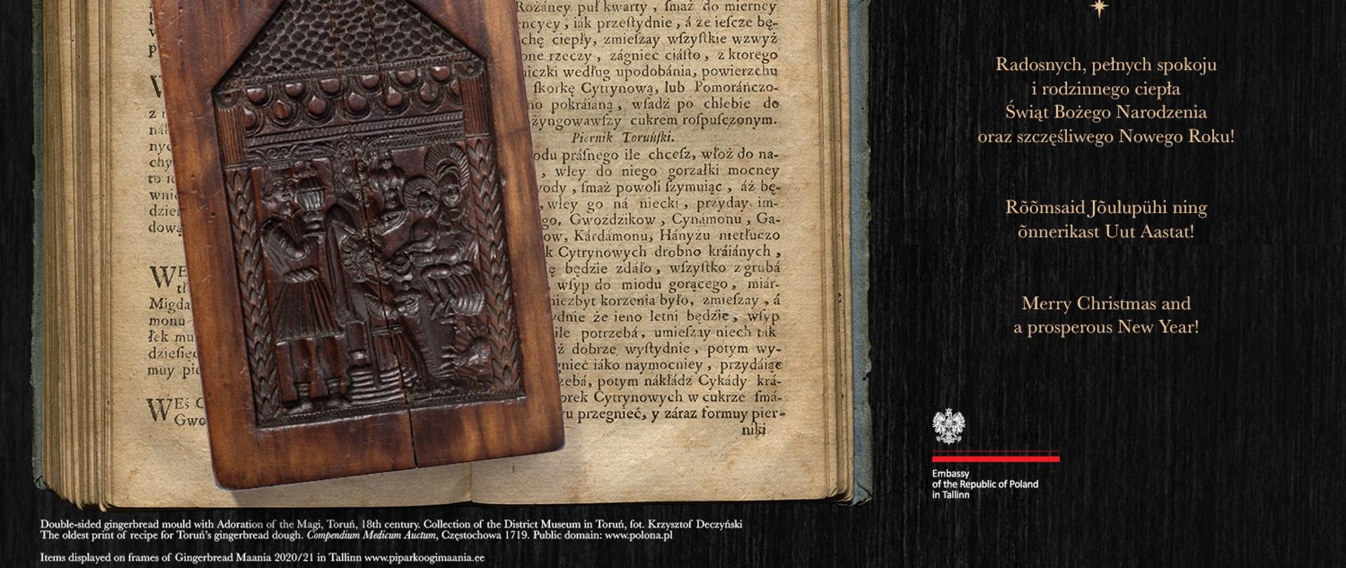 kartka świąteczna 2020