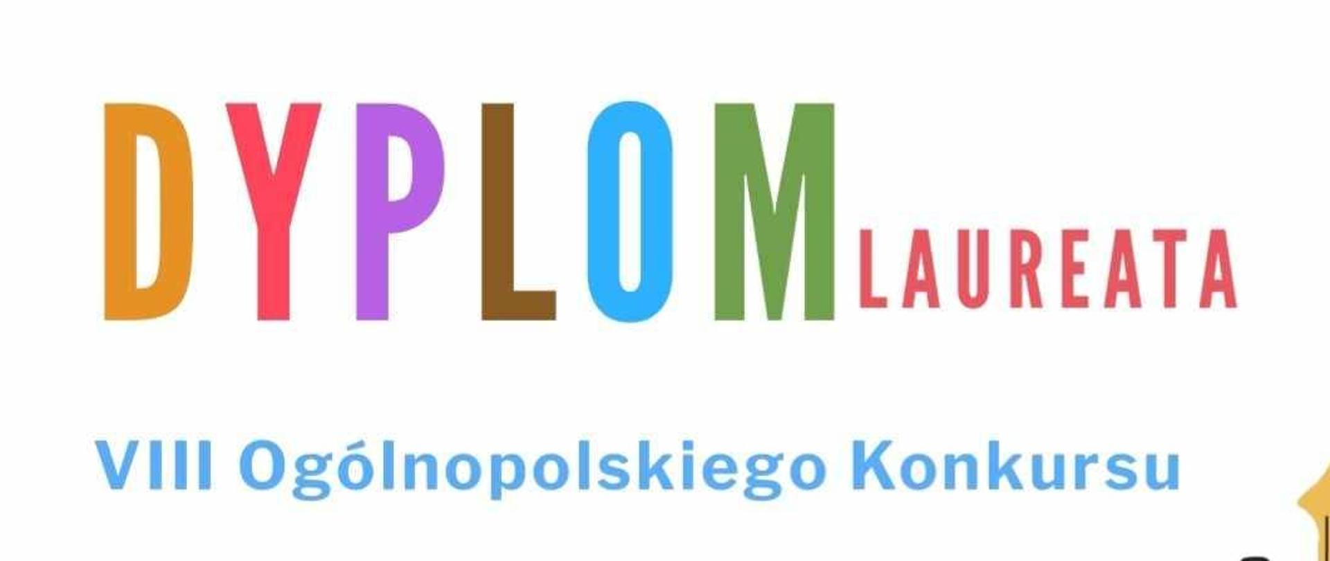 Dyplom laureata VIII Ogólnopolskiego Konkursu w ramach Festiwalu PRESTO dla Igi Szumnej