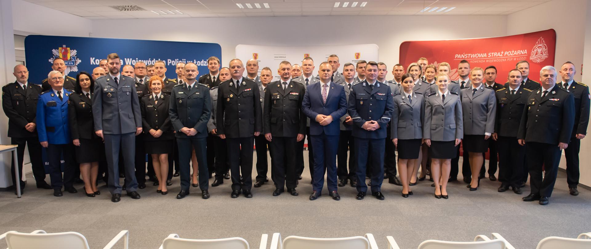 Rozstrzygnięcie konkursu 