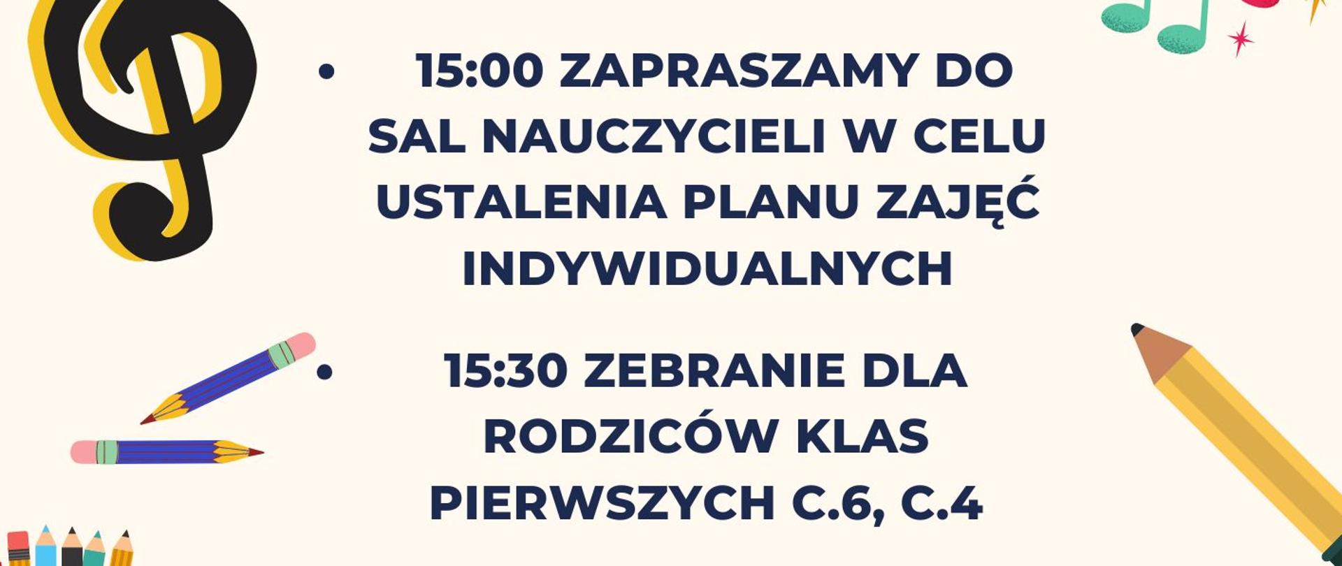 Rozpoczęcie roku szkolnego 2026/2027