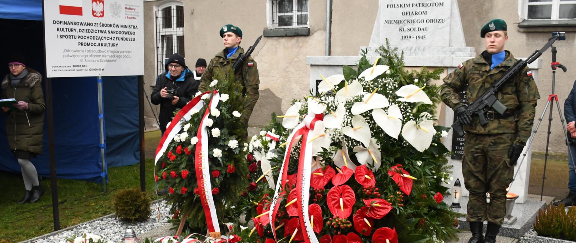 Plac obozowy KL Soldau, później nakazowo-rozdzielczego obozu NKWD