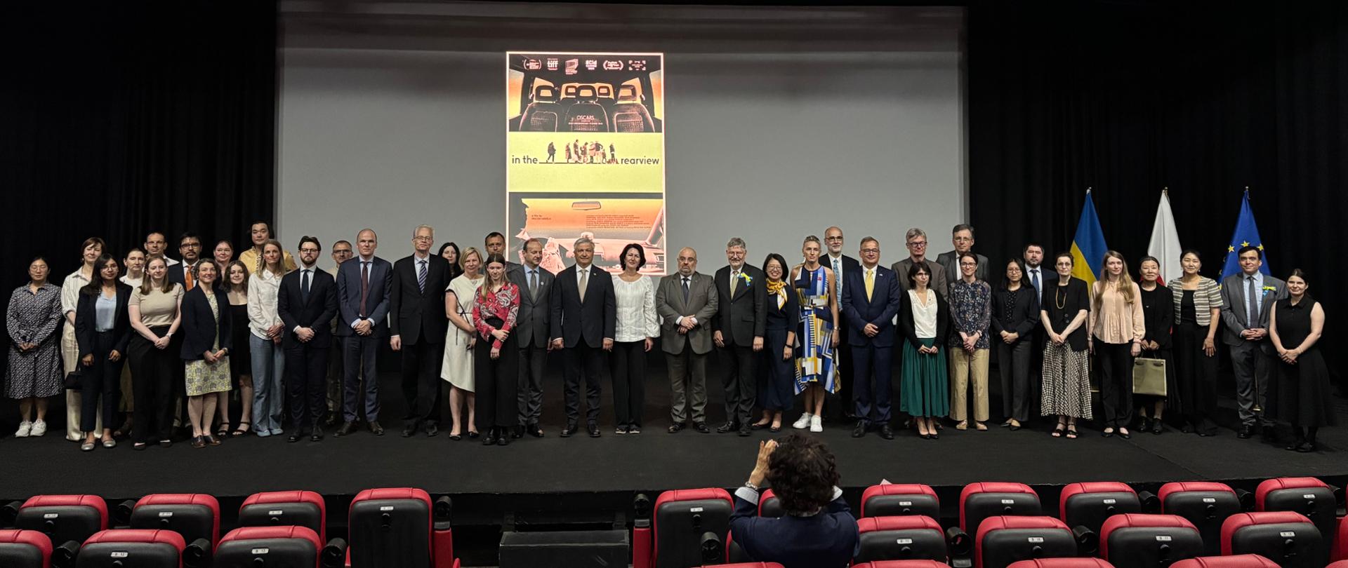 Pokaz polsko-ukraińskiego filmu 'Skąd dokąd'