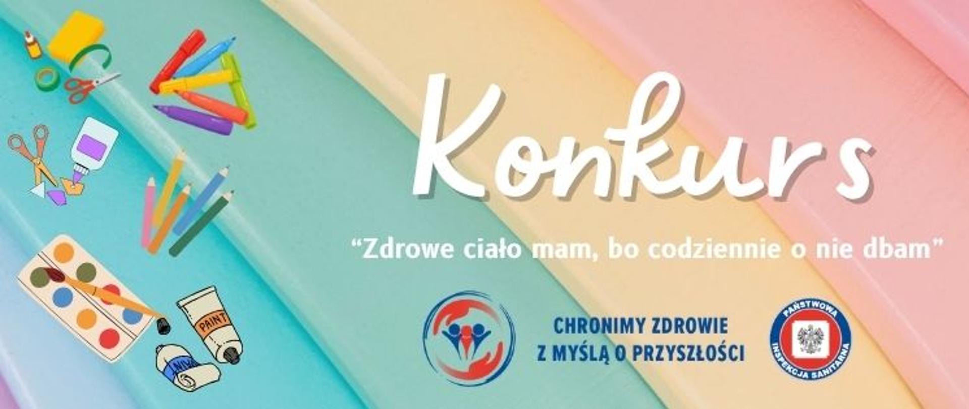 Tęczowe tło, po lewej stronie przybory szkolne (farny, kredki, nożyczki, klej) na środku napis KONKURS