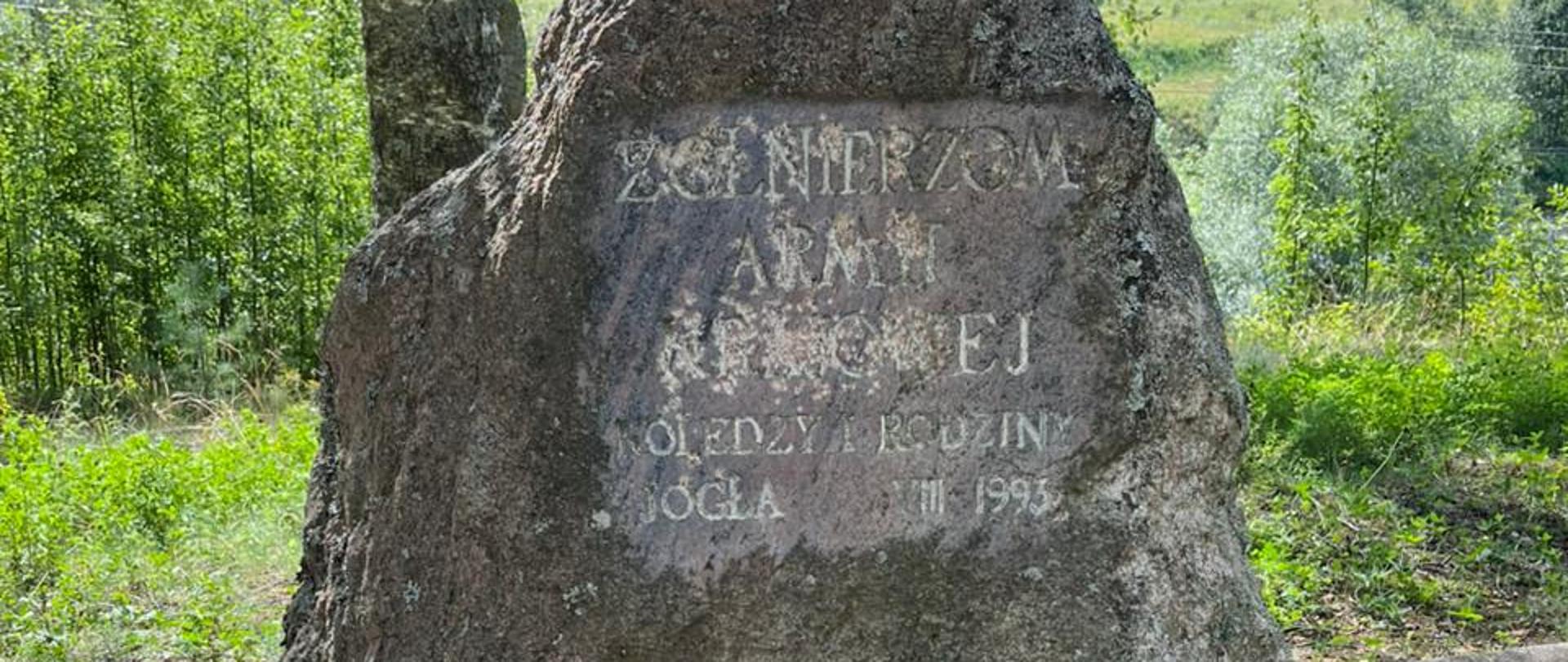 Borowicze-Jogła_2025_1