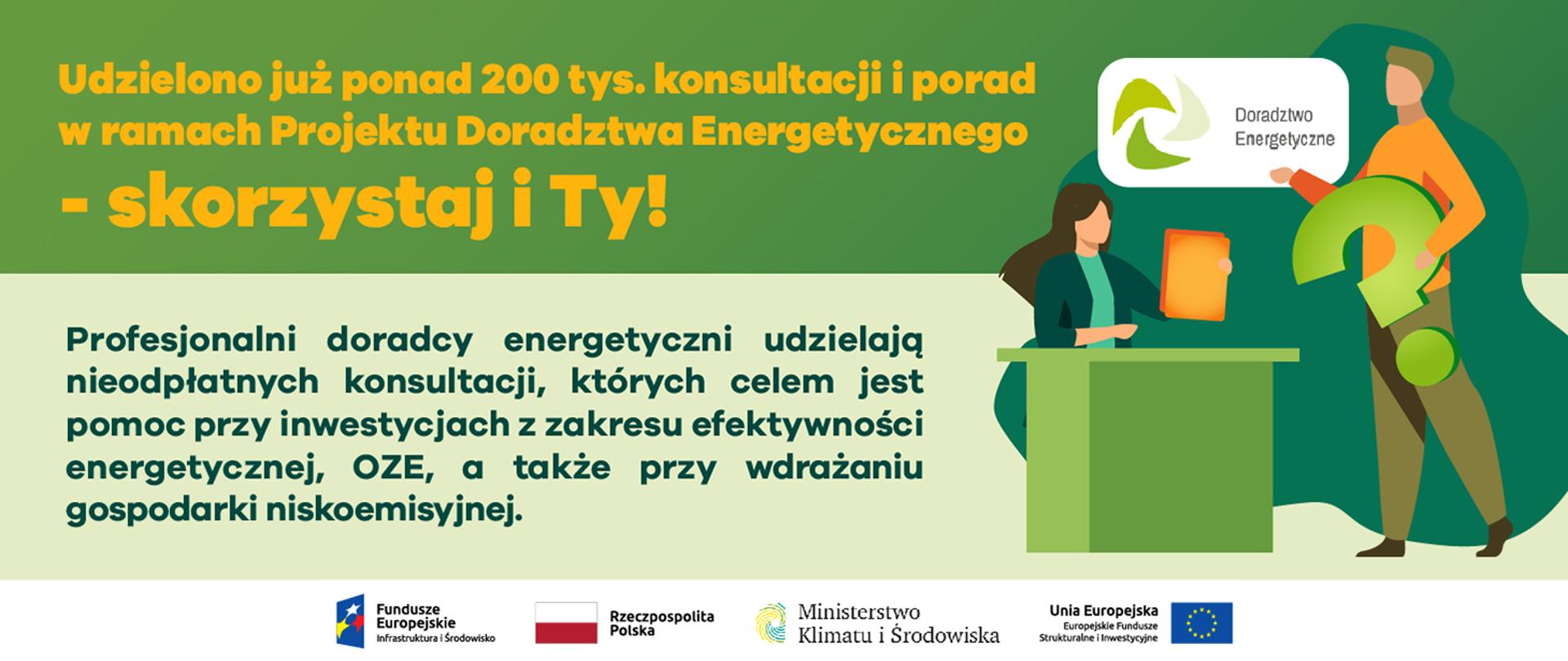 Grafika - Doradztwo Energetyczne