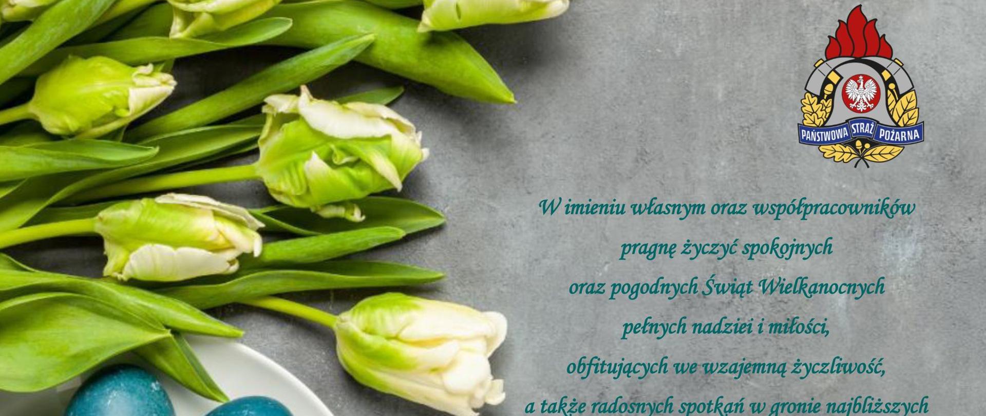 Zdjęcie przedstawia Życzenia Wielkanocne Komendanta Powiatowego PSP w Chodzieży.
Tło kolorowe.
