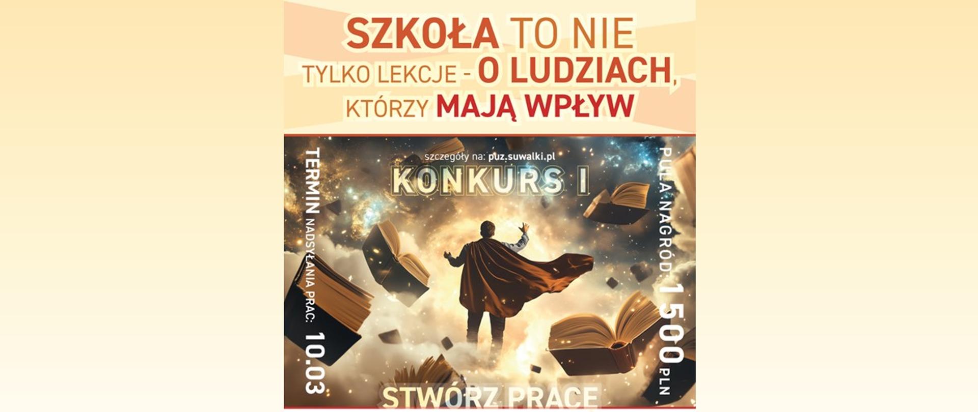 Plakat informujący o I Konkursie Pedagogicznym