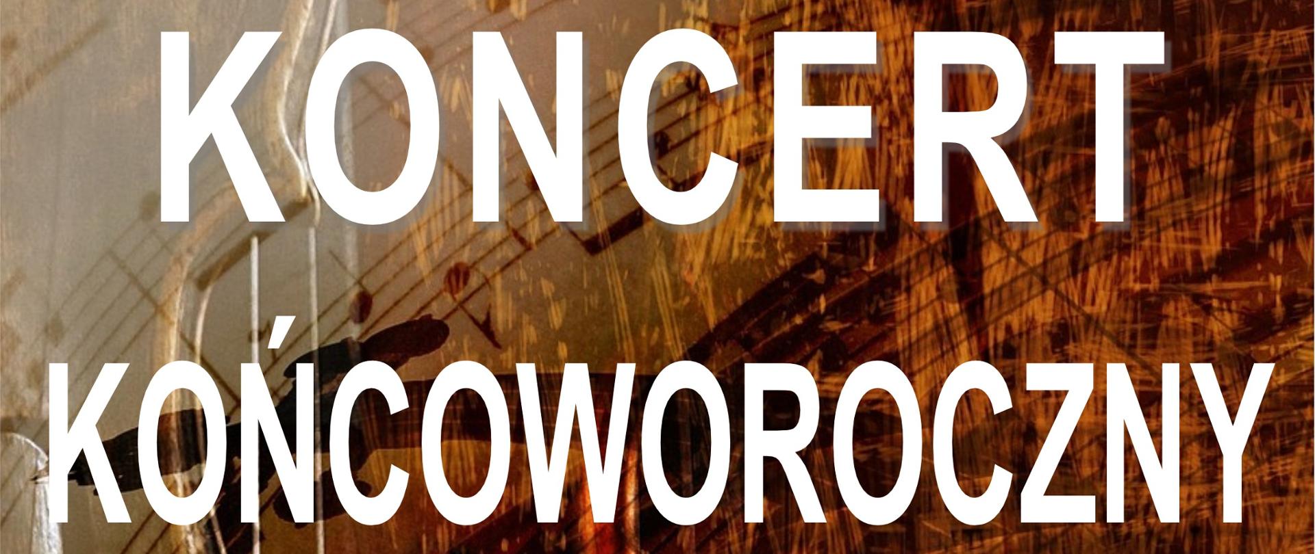 Afisz informujący o koncercie końcoworocznym PSM II stopnia. Brązowe tło z elementami nut i klucza wiolinowego, u góry logo ZPSM w Bochni, poniżej białymi literami napis koncert końcoworoczny uczniów PSM II stopnia w Bochni, na dole napis Sala koncertowa 21 czerwca 2023 godz. 17:00.