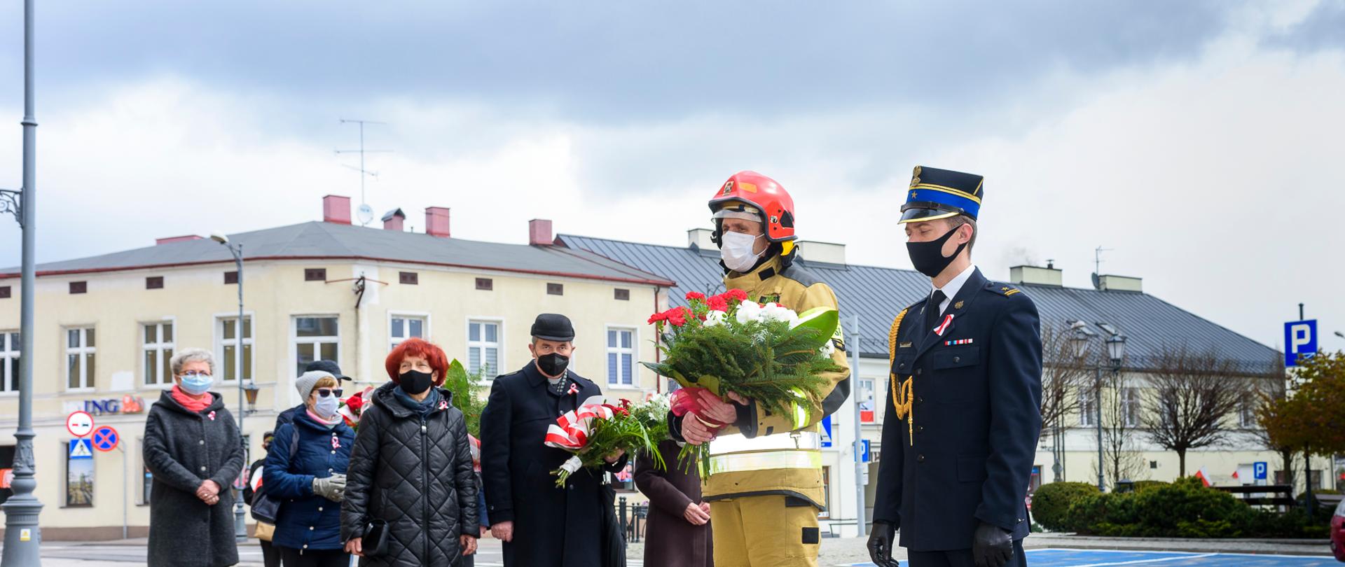 Plac przed UM Zgierza