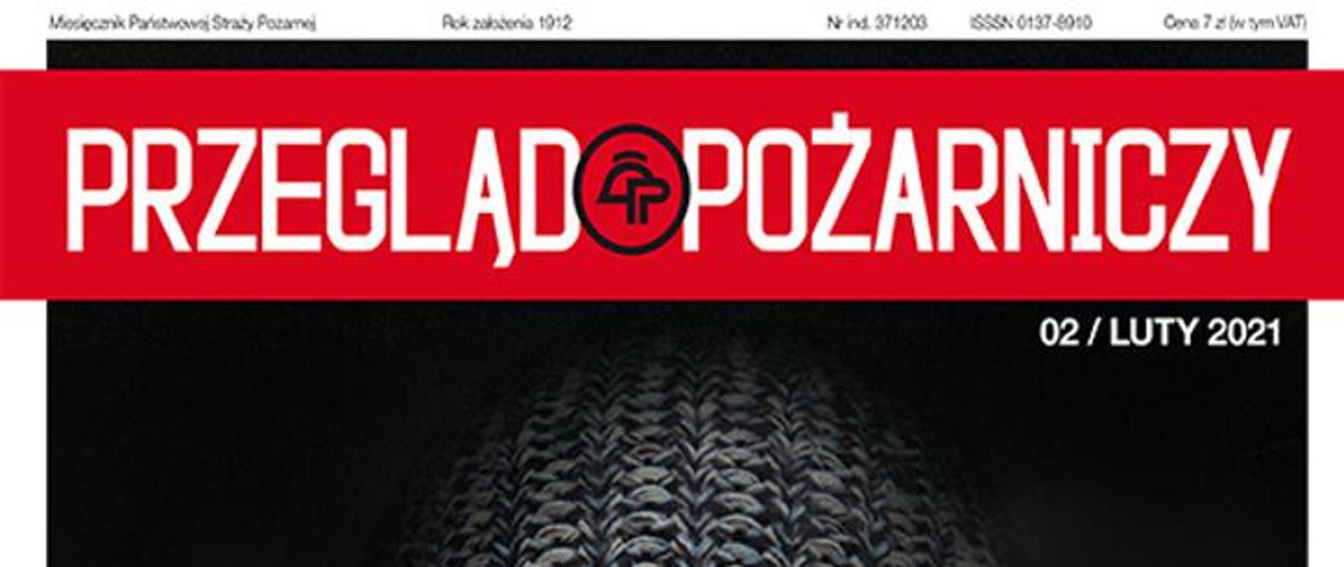 Na zdjęciu fragment okładki Przeglądu Pożarniczego 