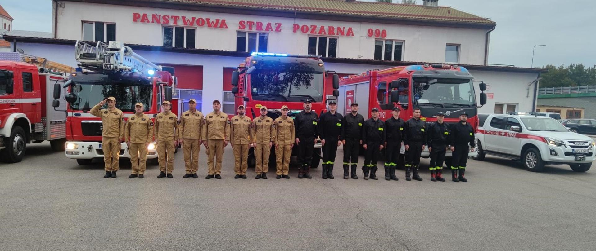 Hołd dla śp. druha Sławomira Nocunia