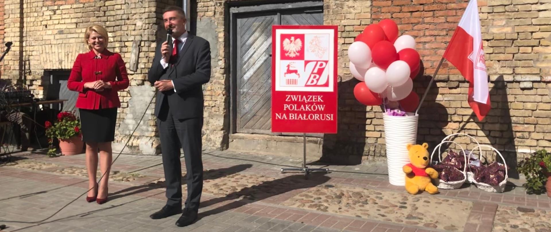 Nowy rok w Batorówce