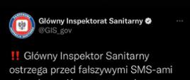 Gis ostrzega przed fałszywymi SMS-ami