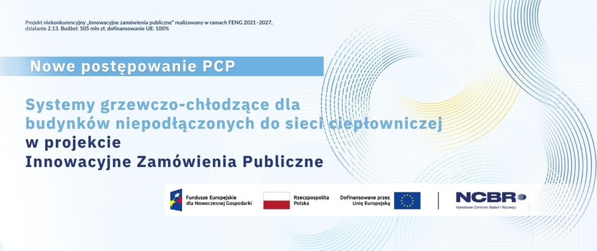 NCBR poszukuje innowacyjnych rozwiązań opartych na pompach ciepła dla budynków publicznych 
