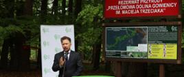 Narada dyrektorów 2026