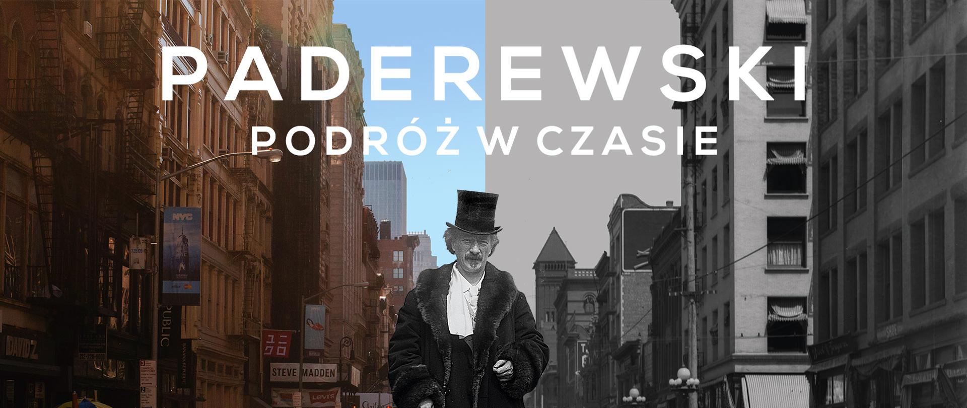 160. rocznica urodzin I. J. Paderewskiego – wystawa plenerowa i koncert online
