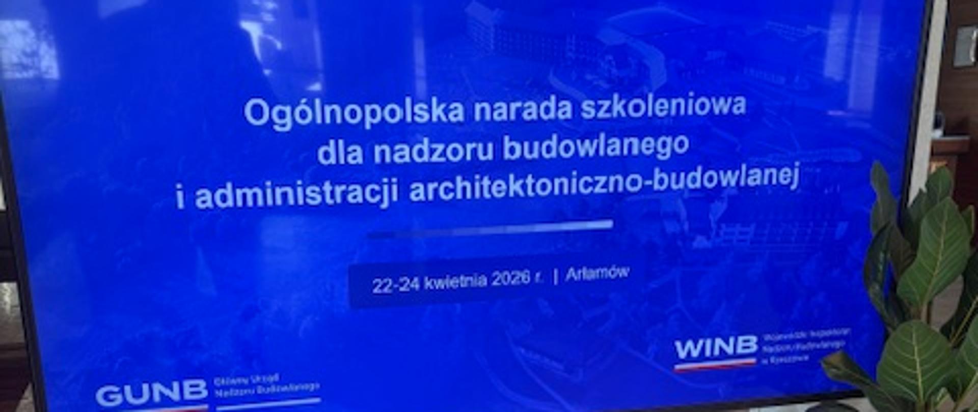  Ekran wyświetla komunikat dotyczący koronawirusa i aktualnych zaleceń zdrowotnych. 