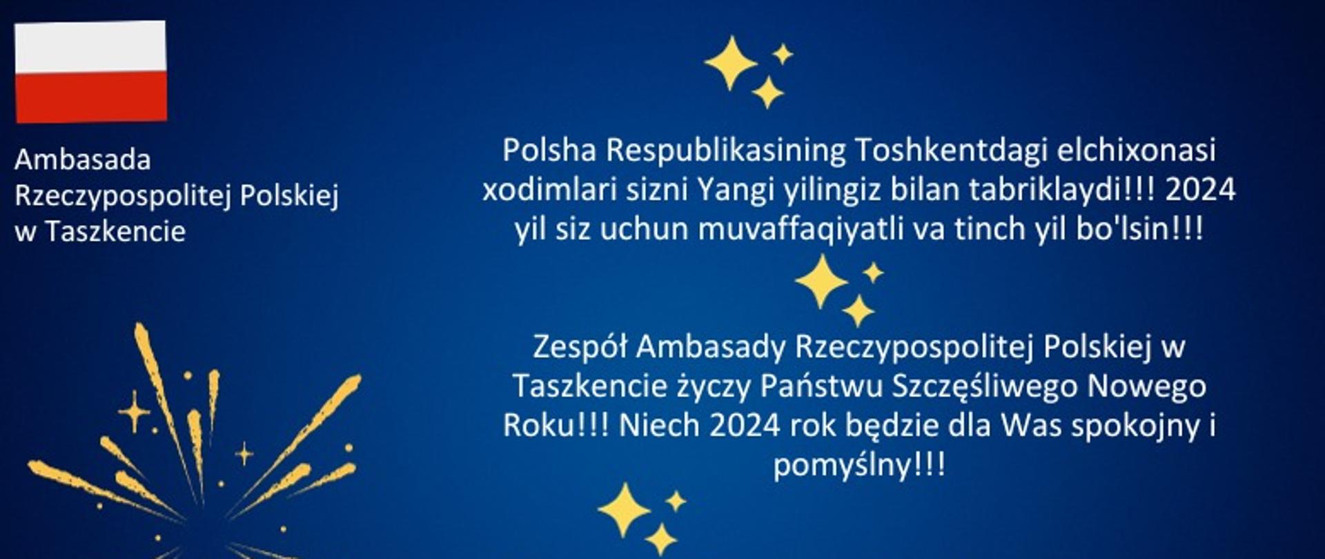 Życzenia_noworoczne