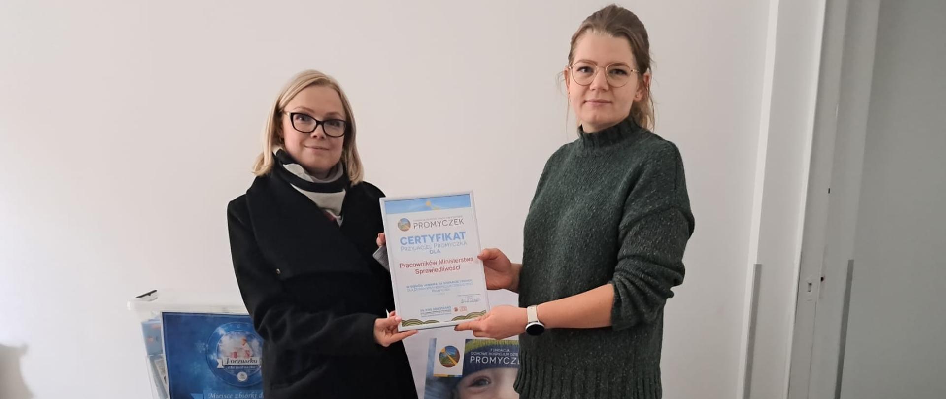 Paczuszka dla maluszka