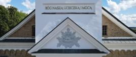 Wizyta Podlaskiego Wojewódzkiego Konserwatora Zabytków w Dobrzyniewie Kościelnym