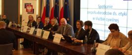 Zdjęcie przedstawia doradców ds. etyki w służbie cywilnej podczas spotkania zespołu w KPRM 