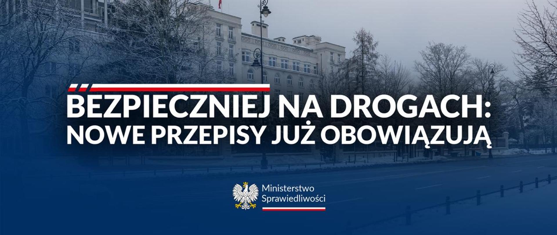 Bezpieczniej na drogach: nowe przepisy już obowiązują