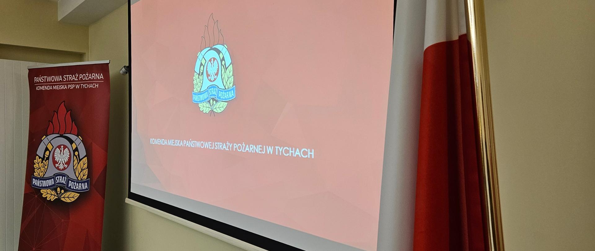 Dzień służby cywilnej