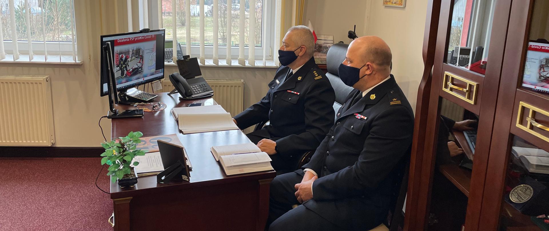 NARADA ROCZNA KADRY KIEROWNICZEJ PSP