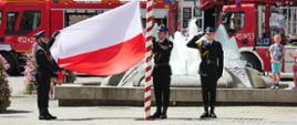 hymn państwowy strażacy z [pocztu flagowego