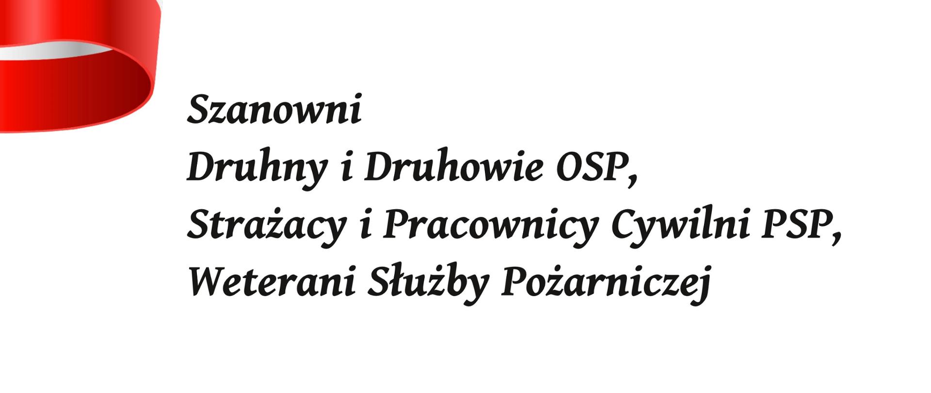 Życzenia Warmińsko-Mazurskiego Komendanta Wojewódzkiego Państwowej Straży Pożarnej z okazji Dnia Strażaka
