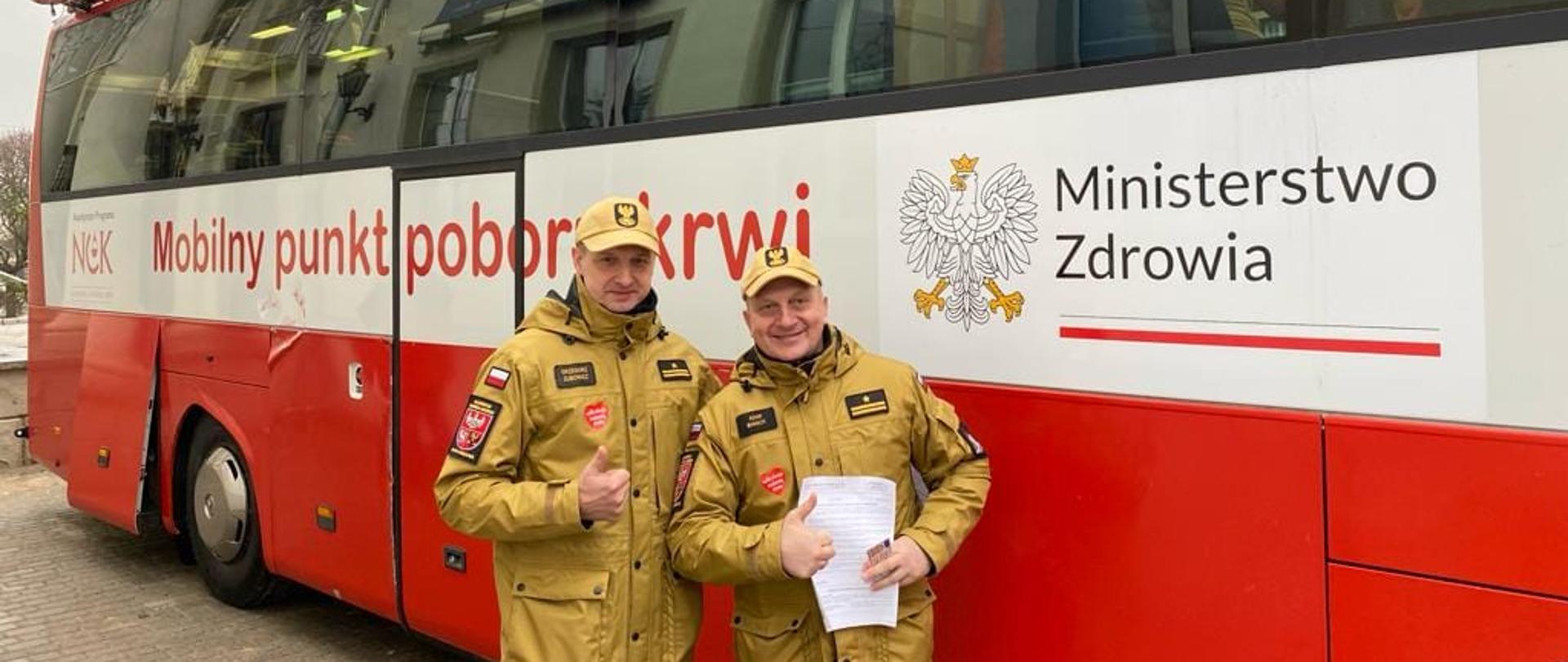 32. finał WOŚP Mrągowo