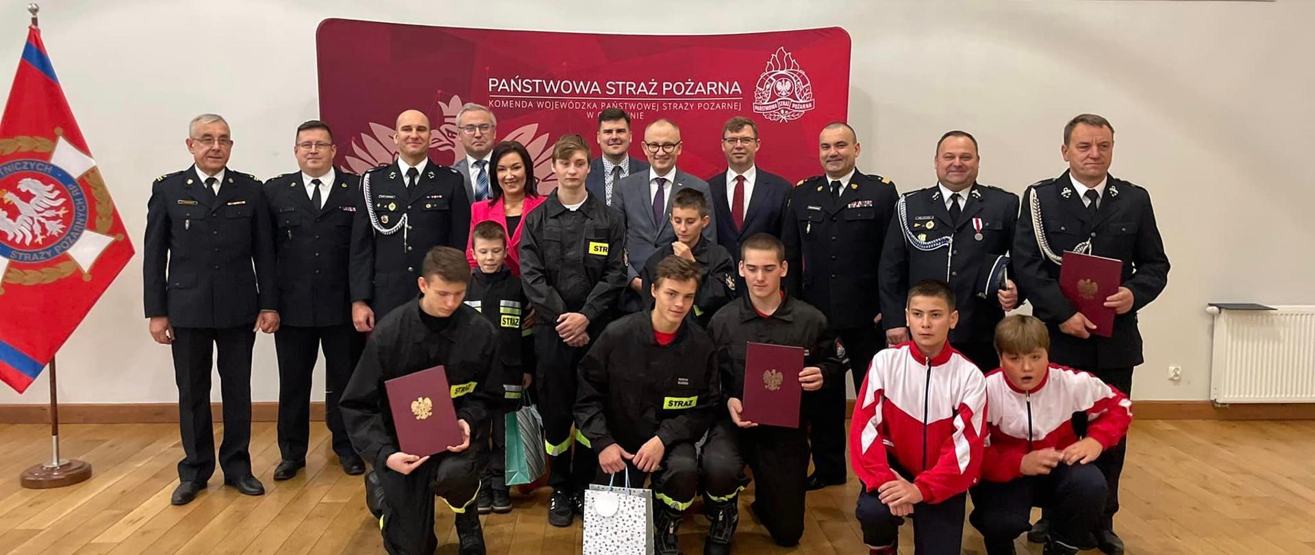 659 tys. zł dla Młodzieżowych Drużyn Pożarniczych z naszego regionu 