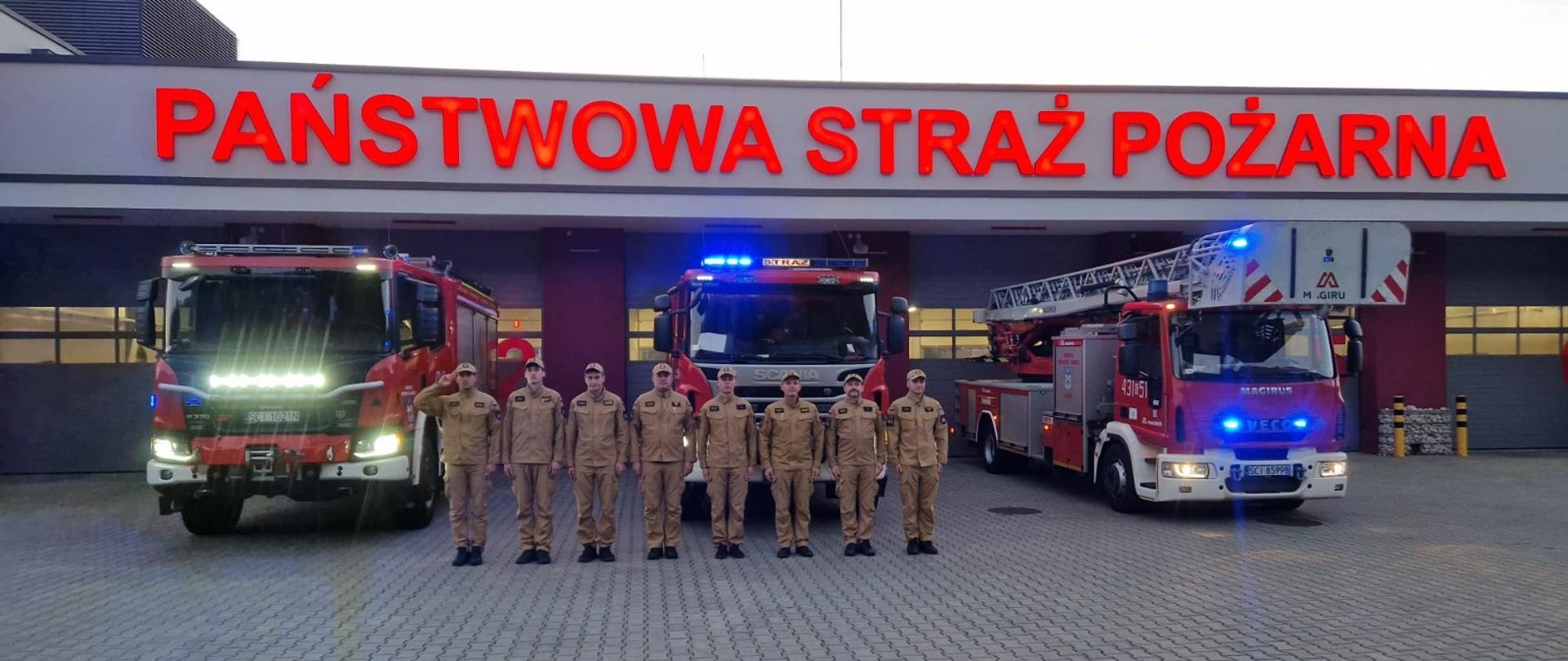 Śląscy strażacy oddali hołd tragicznie zmarłym kolegom