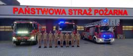 Śląscy strażacy oddali hołd tragicznie zmarłym kolegom
