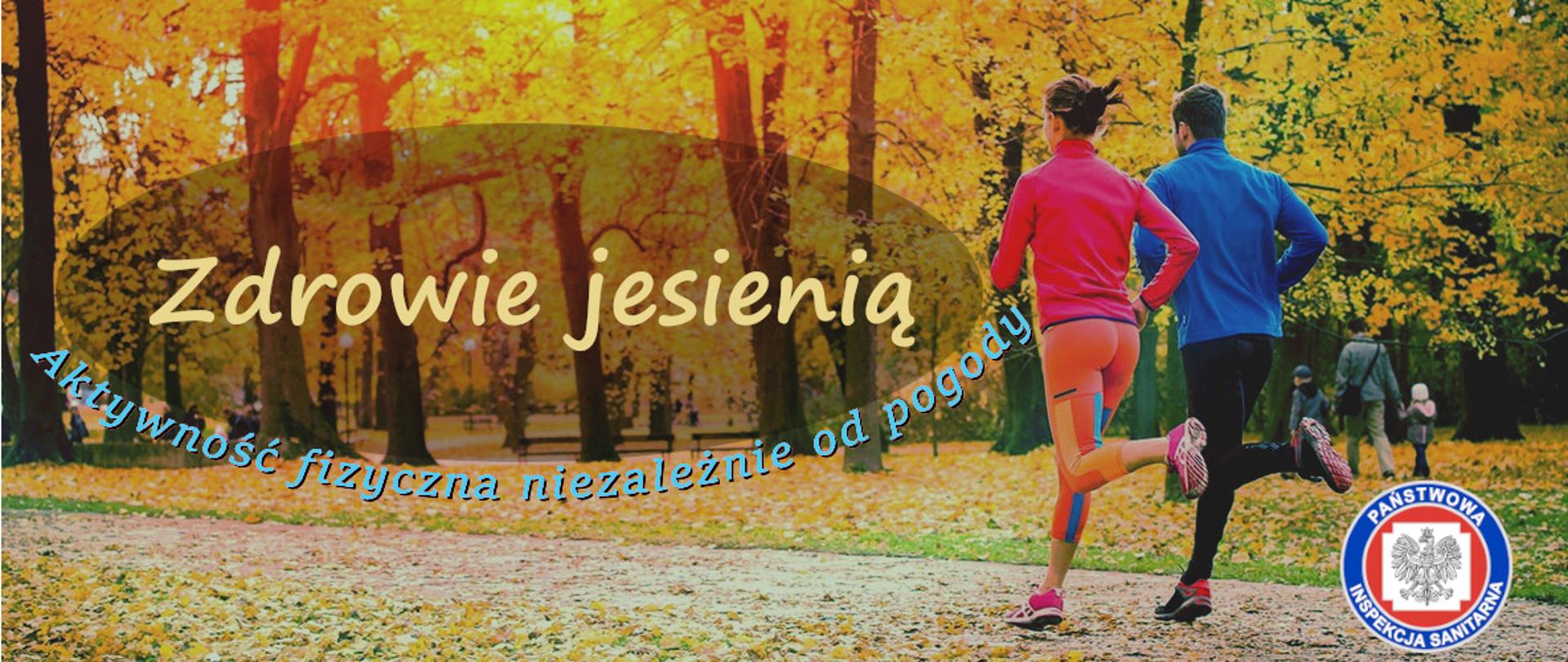 Zdrowie jesienią: aktywność fizyczna niezależnie od pogody