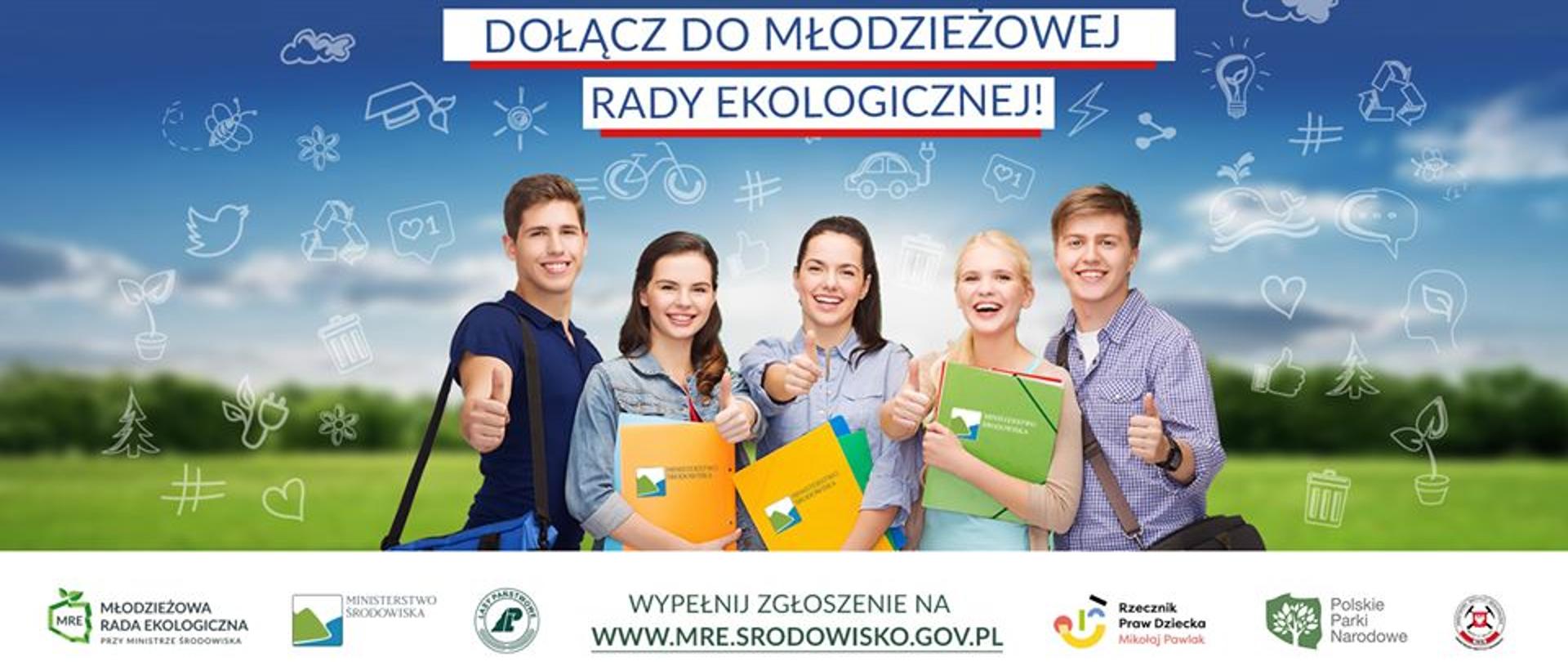 Młodzieżowa Rada Ekologiczna 