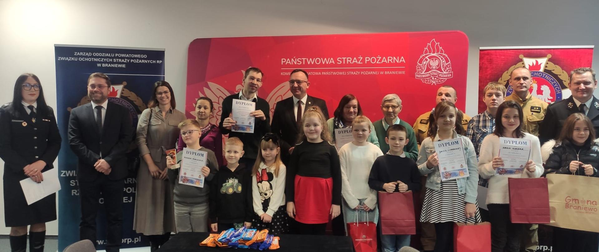 Wszyscy wyróżnieni