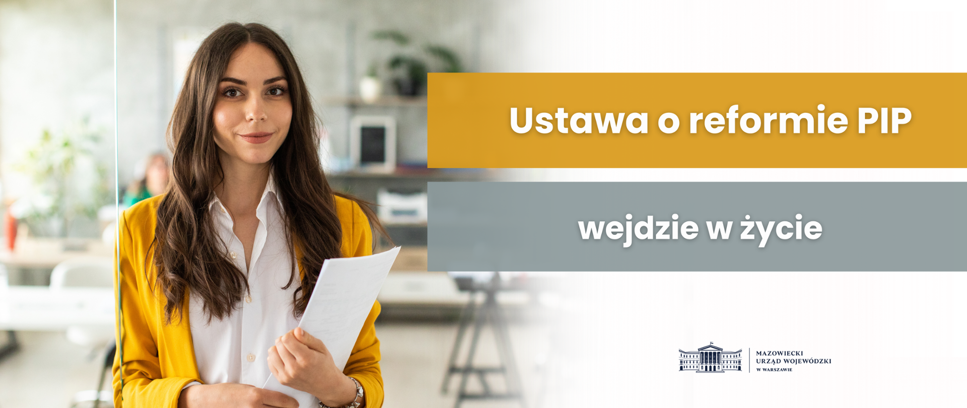 Państwowa Inspekcja Pracy z nowymi uprawnieniami